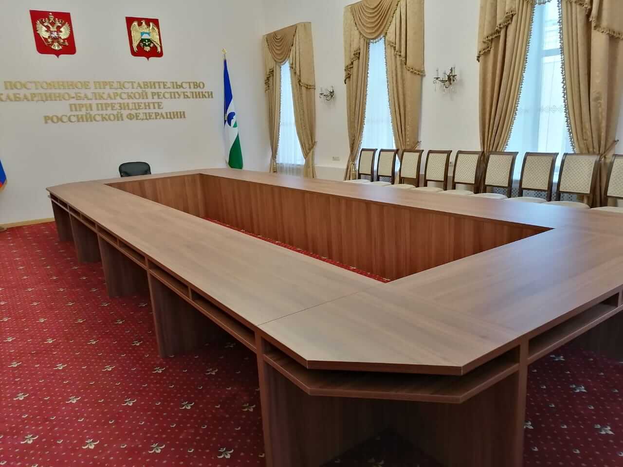 Мебель для конференц-стола для постпредства РКБ при Президенте РФ