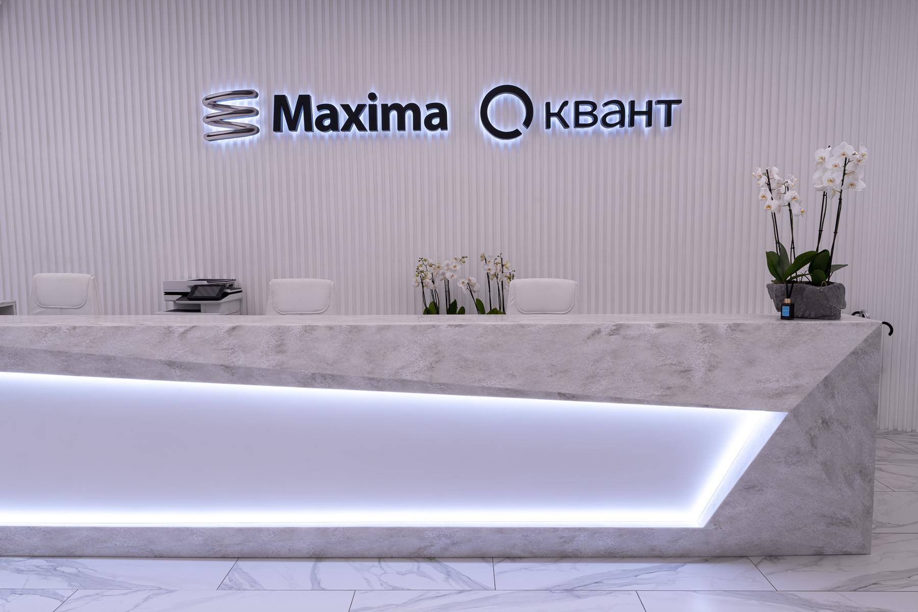 Изготовление мебели на заказ для компании Максима Телеком  